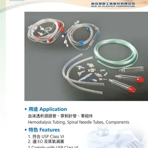 供应南亚PVC 透明 MTA000G 医疗级注塑级