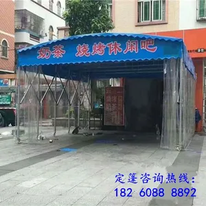 �������ʹ�������������������װж���ƶ�ͣ�����̯�����ҹ��ҹ����