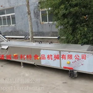 ��Ӧ2017���߲������ �����ƶ�ѿ�����豸