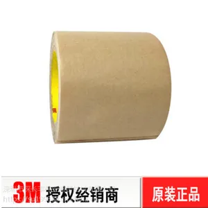 3M9482PC双面胶 透明无基材纯胶膜胶带耐高温