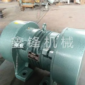 鑫锋机械生产厂家供应YZO振动电机