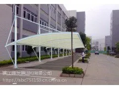 设计安装户外小区自行车停车棚学校足球场看台PVDF操场膜结构遮阳棚