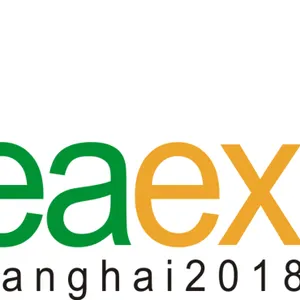 2018第八届上海国际茶业博览会秋季展