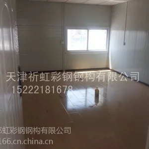 �����пɲ�װ�ֽṹ���� ���ظֽṹ�������� �Ӻ���