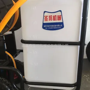 大棚手推式电动喷雾打药机
