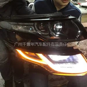 ·�������¿�LED��� ��Ƹ�װ���� ·�����⳵�Ƹ�װ