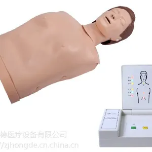 浙江弘德***电子半身心肺复苏训练模拟人HD/CPR15200