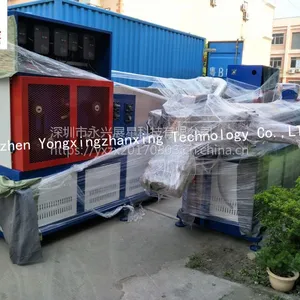 ��������չ��רҵ����YXZXPP110Aһ���Ĵ���������� ����ֱ��