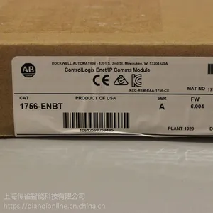 罗克韦尔AB通用变频器PowerFlex753变频器现货