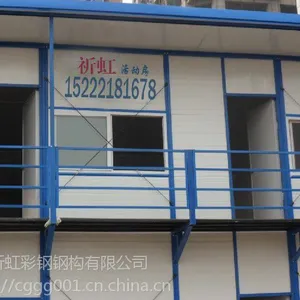 �ӱ��ػʵ����ϰ����������޷�������ʸְ巿