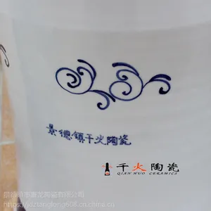 �������ֻ��մ���ش�ƿ�������� ǧ���մ�