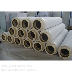 厂家供应颇尔液压油滤芯HC2236FDT6