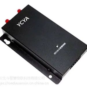 环卫大数据系统环卫精细化管理