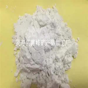 �ӱ������㶫Ϳ�ϱ�ֽ������ ���˼�������