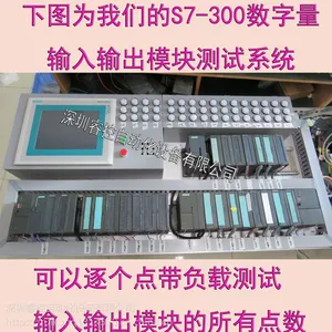 6ES5095-8MA02西门子CPU 6ES5 095-8MA02西门子CPU