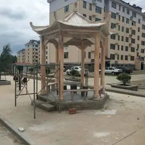����ʽʮ����Ф ����ʮ����Ф��� ����ʯ��