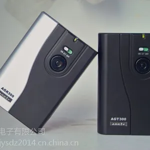 导游系统agr300