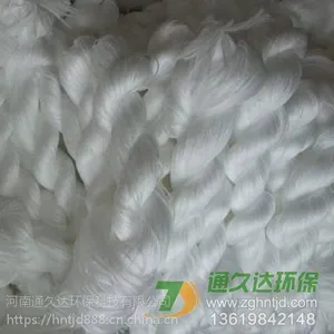 纤维束滤料,改性纤维束,粗丝,细丝,厂家订购,通久达
