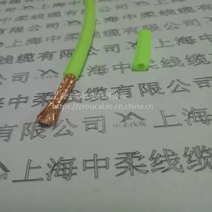 深海电缆 防海水耐海水电线 水下机器人线缆