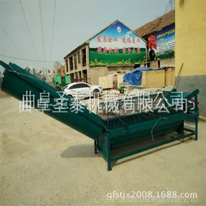 ��������ϴ��������Ǯ С��ϴ�ܲ����ӹ�����