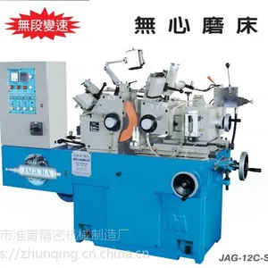 ��Ӧ̨���ȼ�����ĥ��CNC��������ĥ��