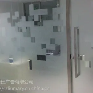 上海玻璃门贴膜_玻璃贴膜效果图