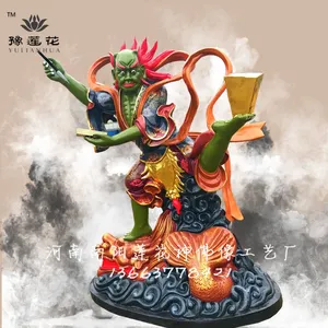 魁星爷神像主宰文运之神 豫莲花莲花佛像厂 大魁夫子神像 ***魁斗星君佛像 功名财运亨通守护神