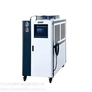 冷水机厂家 信泰牌风冷式冷水机