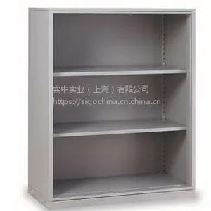 丰锰FM两层无门文件柜900×440×758mm(银灰色,1块层板)金属