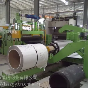 ��Ӧ310S����־�����ƽ��