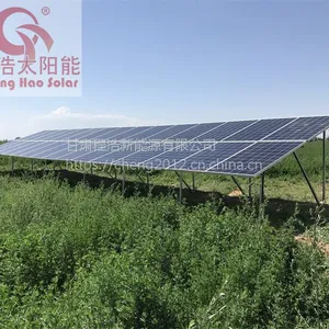 宁夏银川程浩新能源5000w 8000w农田灌溉太阳能发电系统 太阳能供电