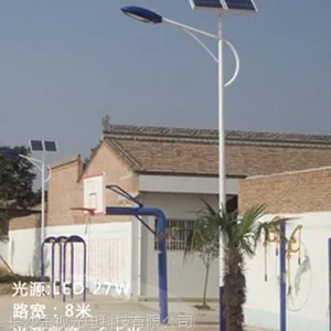 ��Ӧ����̫����·�� ��ɳ̫����·�� ����LED·��