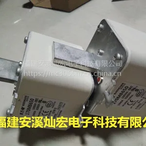 全新原装 西门子熔断器3NE1224-0 电流160A/电压690V