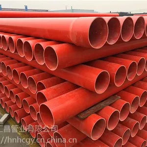 ����ֱ��CPVC�������¹� pvc-c���»��׹� PVC������ȫ������