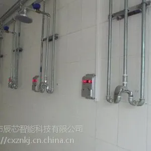 ic卡节水收费控制器节水格言