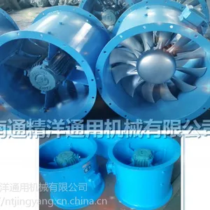 精洋CZ-35A发电机舱轴流送风机,船用轴流排风机