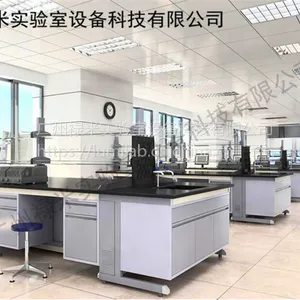 禄米供应实验室纯水系统工程