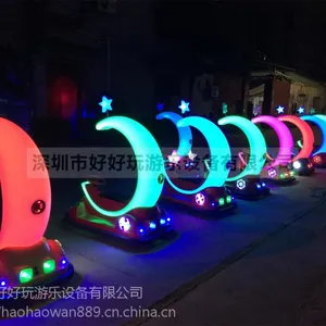 2017新款 月亮船小猪跑儿童投币摇摇车音乐玩具摇摆机电动摇摇马