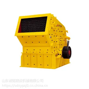 供应反击式破碎机反击破PF1007