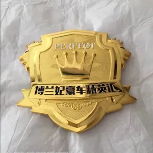 济南高档车友会车贴设计制作专业金属车标订做厂家