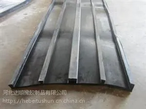 买外贴式 橡胶止水 天然橡胶 带加工定制河北途顺