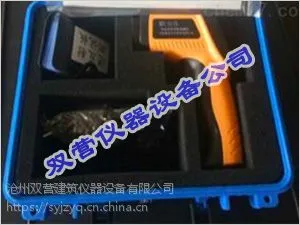 LA-101型标志逆反射系数测量仪 逆反射标志测量仪价格