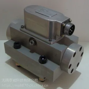 供应Macroway 520伺服阀
