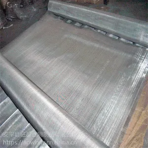 ��ƽ�������� ����304�����ɸ�� 140Ŀ������ б�Ʊ�֯������ �����˿��