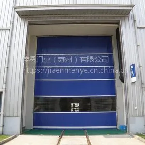 供应佳恩高速门（高端、大气、上档次）