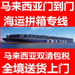 ���ʻ��� �����������˵��������ǿ���ʷѶ��� ����������ѯ