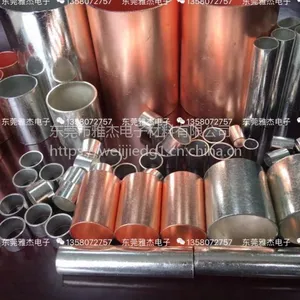 ��ӦT2��ͭ�ܣ�1-120MM����ͭ�ܣ�����ͭ�ܣ�����ͭ�ܣ��˻�ͭ��