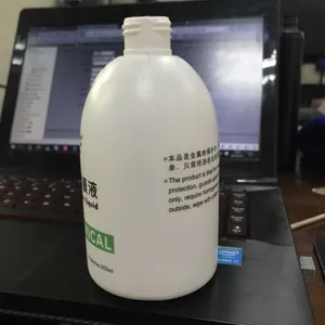 化工液体塑料瓶