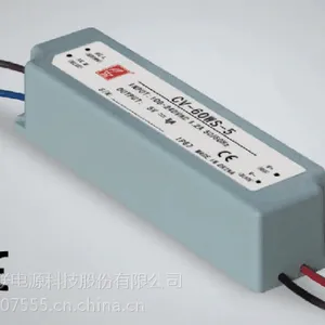 创联电源CV-60WS-48,48V 60W 系列塑壳恒压防水电源