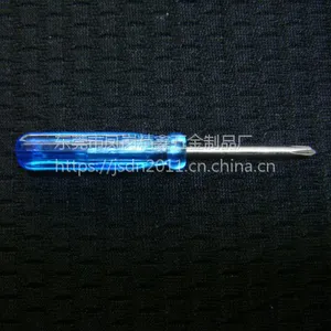 小螺丝刀迷你螺丝刀玩具手机螺丝批钟表螺丝起子改锥生产厂家
